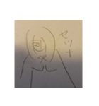 Mei(メイ)（個別スタンプ：8）