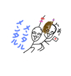 ねこまる(ФωФ)53（個別スタンプ：3）