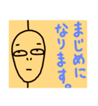 ねこまる(ФωФ)53（個別スタンプ：5）
