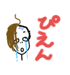ねこまる(ФωФ)53（個別スタンプ：7）