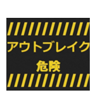 感染症予防コロナに負けるな！注意喚起40コ（個別スタンプ：7）