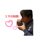 はじめて作成スタンプ（個別スタンプ：5）