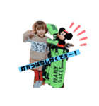 Jr'Jr'（個別スタンプ：6）