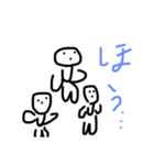 とつくん（個別スタンプ：12）