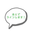 連絡事項いろいろ。（個別スタンプ：5）