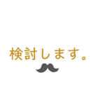 連絡事項いろいろ。（個別スタンプ：13）