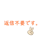 連絡事項いろいろ。（個別スタンプ：14）