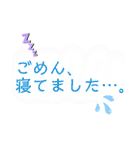 連絡事項いろいろ。（個別スタンプ：15）