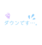 連絡事項いろいろ。（個別スタンプ：18）
