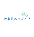 連絡事項いろいろ。（個別スタンプ：21）