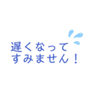 連絡事項いろいろ。（個別スタンプ：24）
