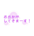 連絡事項いろいろ。（個別スタンプ：28）