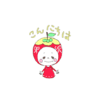 リトルりんごの家族（個別スタンプ：1）