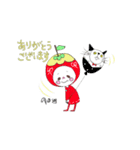 リトルりんごの家族（個別スタンプ：2）