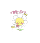 リトルりんごの家族（個別スタンプ：7）