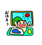 ほのぼの使える日常スタンプ（個別スタンプ：9）