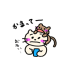 ほのぼの使える日常スタンプ（個別スタンプ：12）