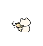 ほのぼの使える日常スタンプ（個別スタンプ：17）