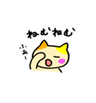 ほのぼの使える日常スタンプ（個別スタンプ：22）