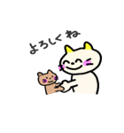 ほのぼの使える日常スタンプ（個別スタンプ：33）