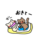 ほのぼの使える日常スタンプ（個別スタンプ：35）