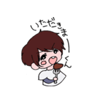 天才！ウエン社長の天才スタンプ01（個別スタンプ：7）