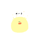 サルとウサギとヒヨコとワニとペンギンと。（個別スタンプ：6）