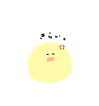 サルとウサギとヒヨコとワニとペンギンと。（個別スタンプ：24）
