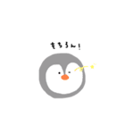 サルとウサギとヒヨコとワニとペンギンと。（個別スタンプ：27）