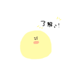 サルとウサギとヒヨコとワニとペンギンと。（個別スタンプ：29）