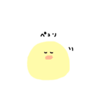 サルとウサギとヒヨコとワニとペンギンと。（個別スタンプ：38）