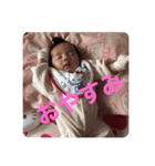 光羅ちゃんDAY（個別スタンプ：4）