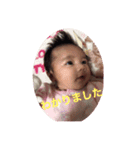 光羅ちゃんDAY（個別スタンプ：5）