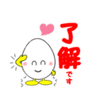 ニコニコたまちゃん2（個別スタンプ：1）