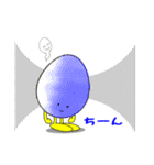 ニコニコたまちゃん2（個別スタンプ：2）