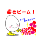 ニコニコたまちゃん2（個別スタンプ：4）