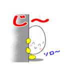 ニコニコたまちゃん2（個別スタンプ：6）