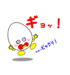 ニコニコたまちゃん2（個別スタンプ：7）