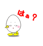 ニコニコたまちゃん2（個別スタンプ：10）