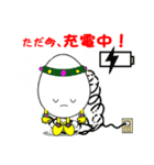 ニコニコたまちゃん2（個別スタンプ：13）