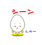 ニコニコたまちゃん2（個別スタンプ：15）