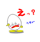 ニコニコたまちゃん2（個別スタンプ：17）