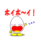 ニコニコたまちゃん2（個別スタンプ：19）