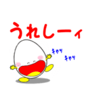 ニコニコたまちゃん2（個別スタンプ：22）