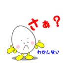ニコニコたまちゃん2（個別スタンプ：28）