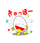 ニコニコたまちゃん2（個別スタンプ：31）