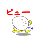 ニコニコたまちゃん2（個別スタンプ：37）