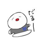 ゆるだるちゃん（個別スタンプ：7）