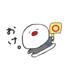 ゆるだるちゃん（個別スタンプ：8）