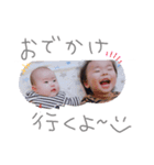 とうわゆずは（個別スタンプ：3）
